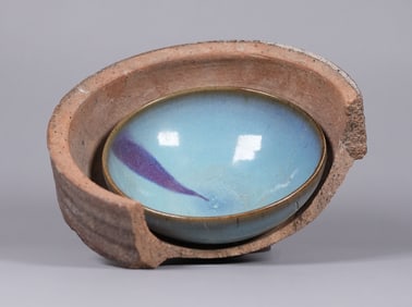 Chinese fine purple bowl