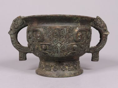 Chinese bronze censer