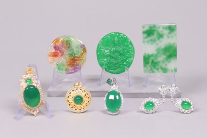 Lots Chinese apple green items