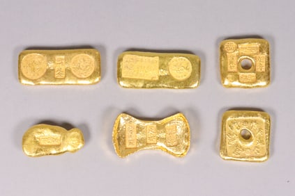 Lots Chinese ingots ungraded