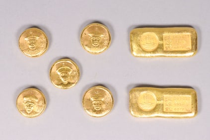 Lots Chinese ingots ungraded