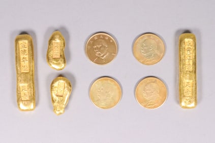 Lots Chinese ingots ungraded