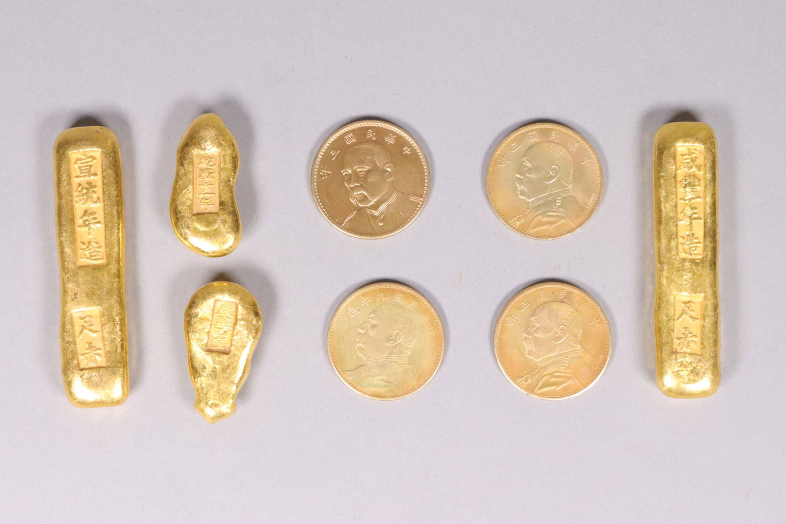 Lots Chinese ingots ungraded: Lots Chinese ingots and coins, ungraded or authenticated. We do not guarantee any material, age, grading. All sales are final, no return.
