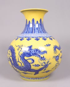 Chinese yellow dragon vase