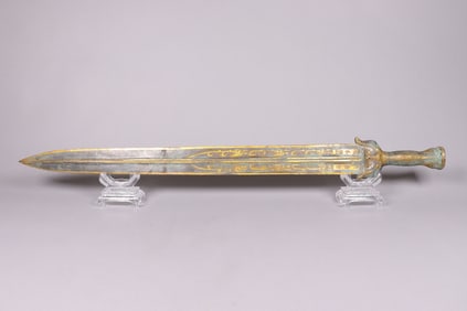 Chinese gilted bronze sword