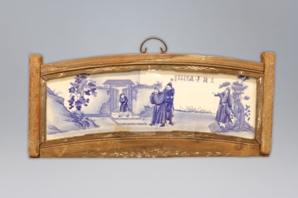 Chinese framed porcelain tile