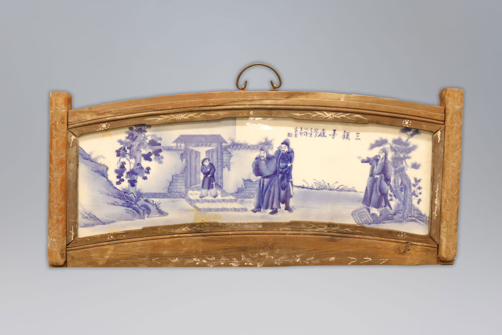 Chinese framed porcelain tile: Chinese finely framed porcelain tile. H: 13.75" x W: 31."