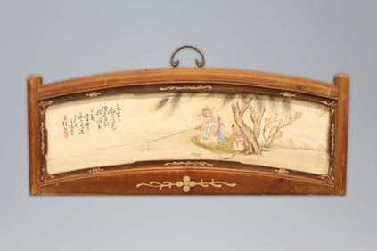 Chinese framed porcelain tile