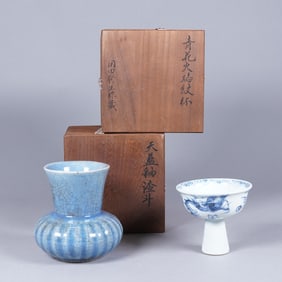 Lots Chinese porcelains