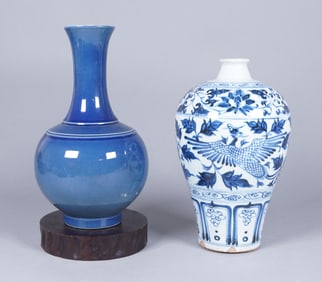 Lots Chinese fine vase