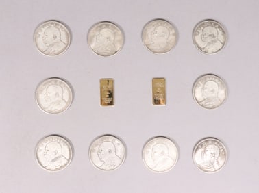 Lots Chinese coins ungraded