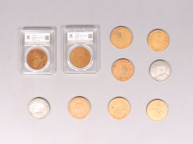 Lots Chinese coins ungraded