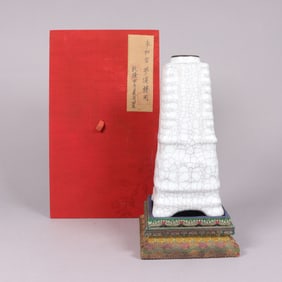 Chinese crackled vase with silk box