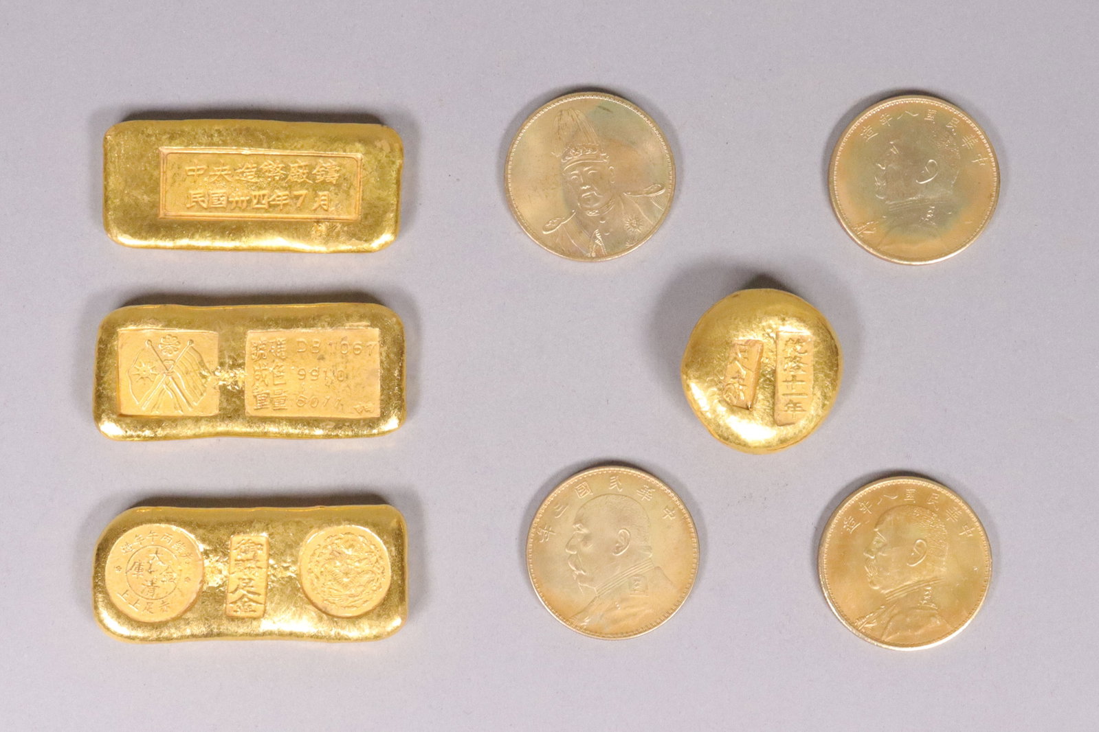 Lots Chinese ingots ungraded: Lots Chinese ingots and coins, ungraded or authenticated. We do not guarantee any material, age, grading. All sales are final, no return.