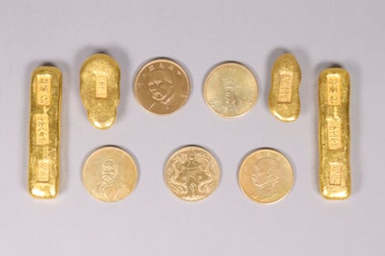 Lots Chinese ingots ungraded