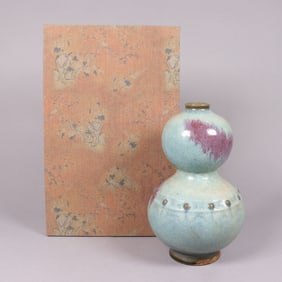 Chinese gourd vase with silk box