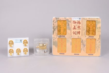 Lots Chinese ingots ungraded