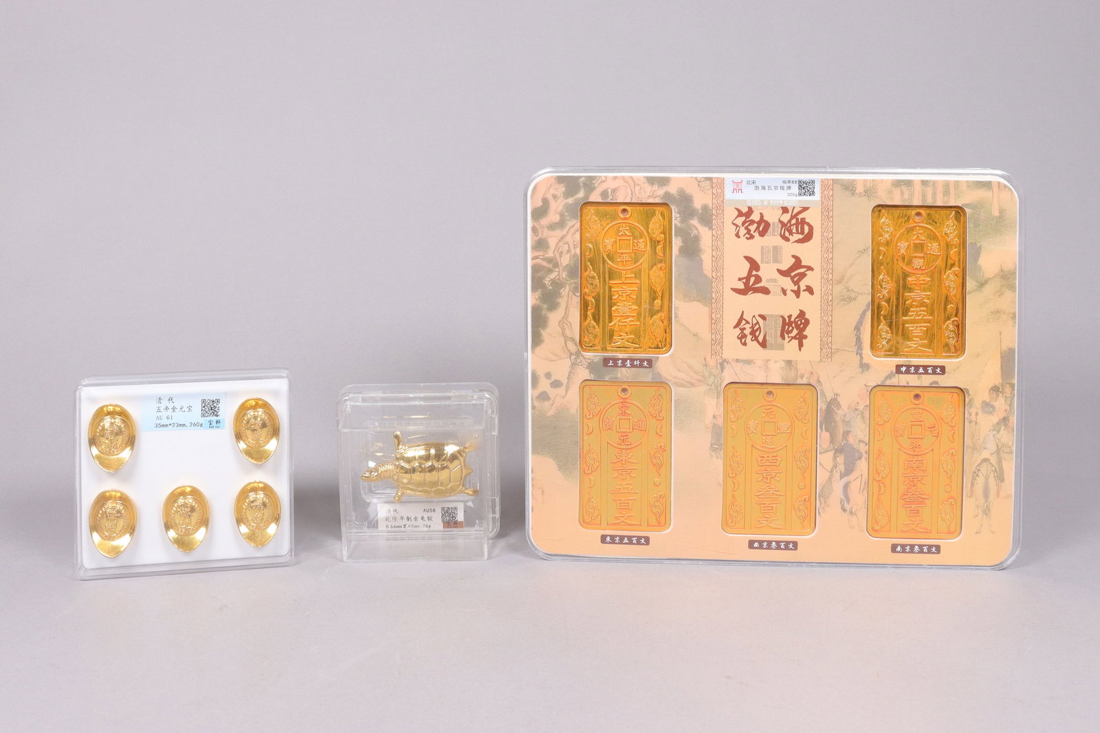 Lots Chinese ingots ungraded: Lots Chinese ingots and coins, ungraded or authenticated. We do not guarantee any material, age, grading. All sales are final, no return.