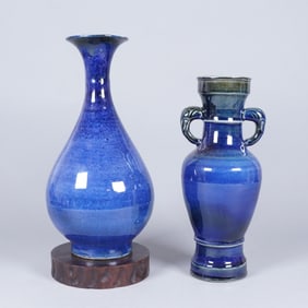 Lots Chinese blue vase