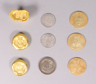 Lots Chinese ingots coins ungraded