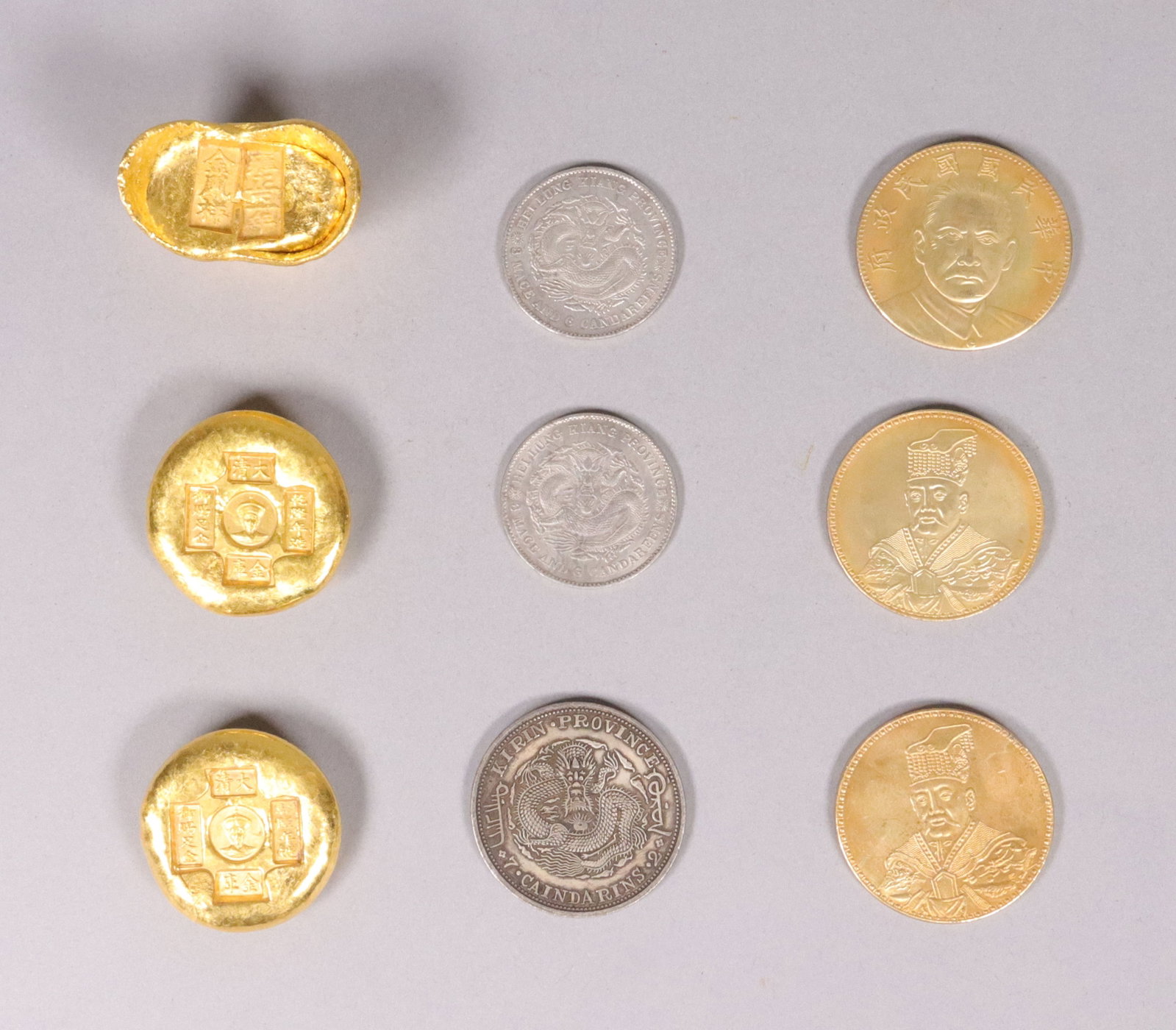 Lots Chinese ingots coins ungraded: Lots Chinese ingots and coins, ungraded or authenticated. We do not guarantee any material, age, grading. All sales are final, no return.