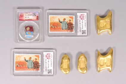 Lots Chinese ingots and others