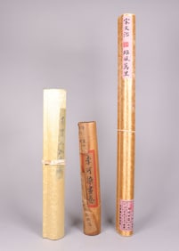 Lots Chinese fine scrolls