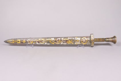 Chinese fine gilted bronze sword