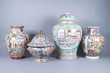Lots Chinese large vase