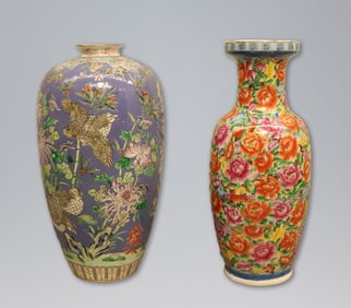 Lots Asian style vase