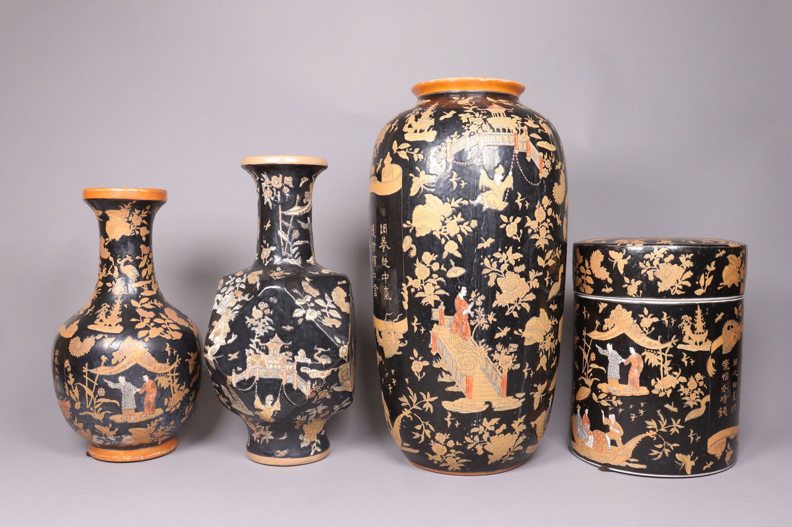 Lots Asian vase: Lots Asian style vase.