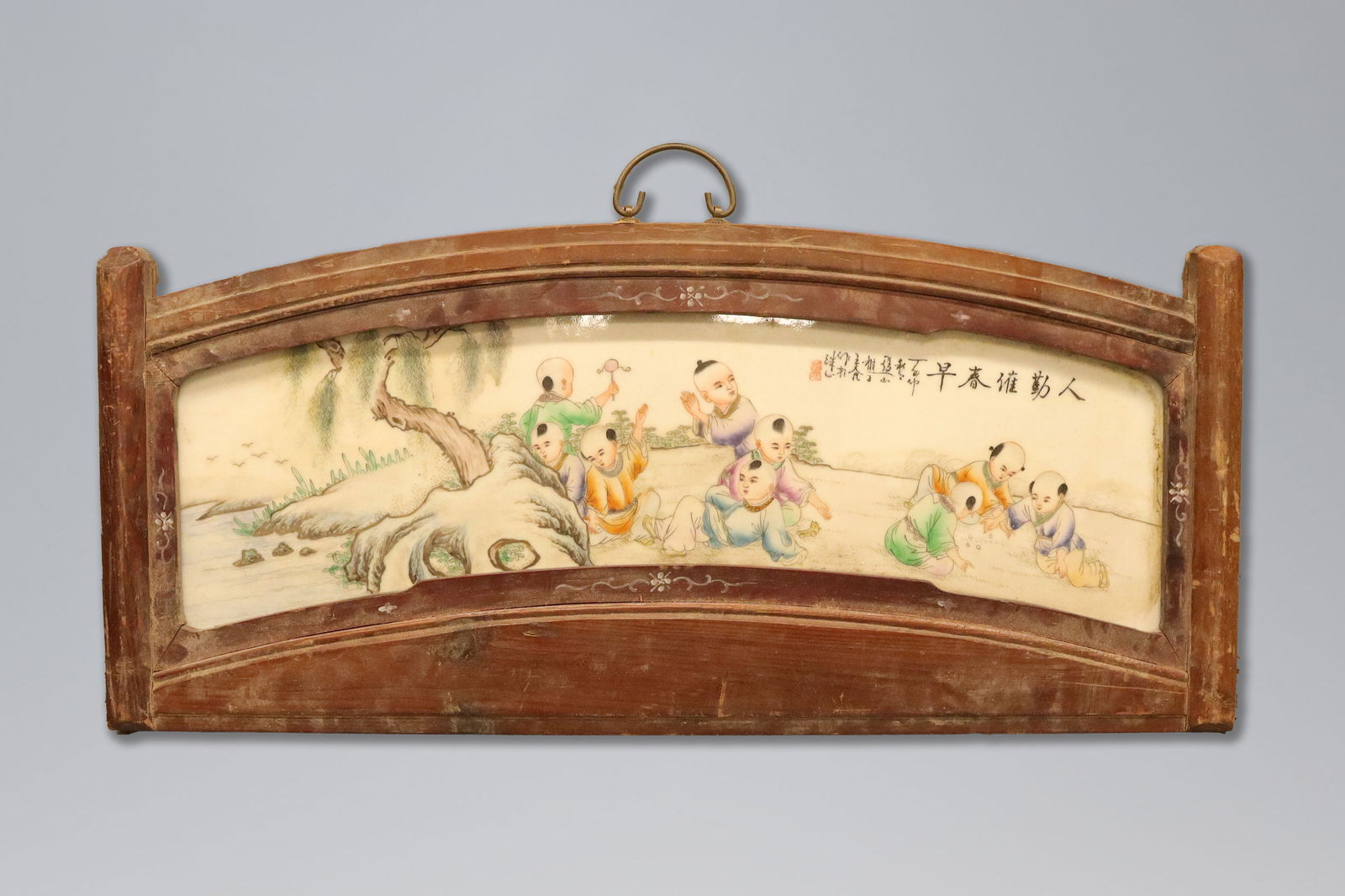 Chinese wooden framed porcelain tile: Chinese wooden framed porcelain tile. H: 12.1" x W: 31."