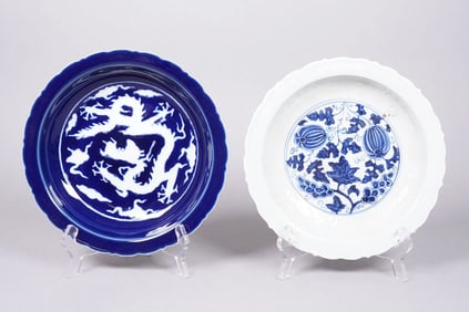 Lots Chinese fine plates