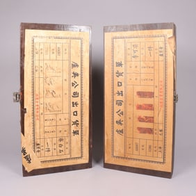 Lots Chinese scrolls in box