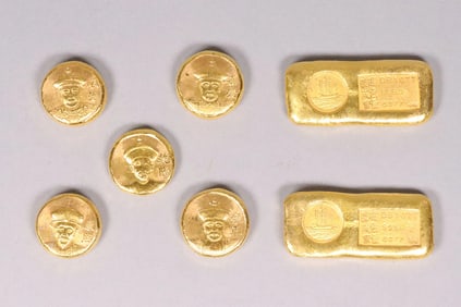 Lots Chinese ingots ungraded