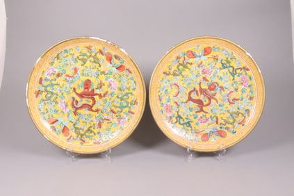 Lots Chinese large plates