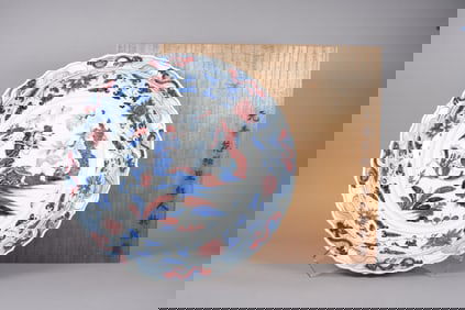 Chinese fine charger plate