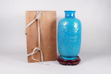 Chinese turquoise carved vase