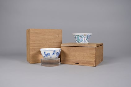Lots Chinese cups with box