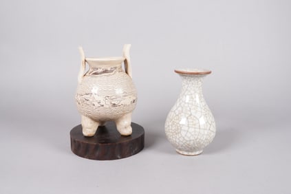 Lots Chinese fine vase