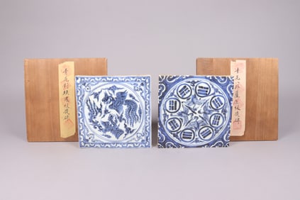 Lots Chinese plaques