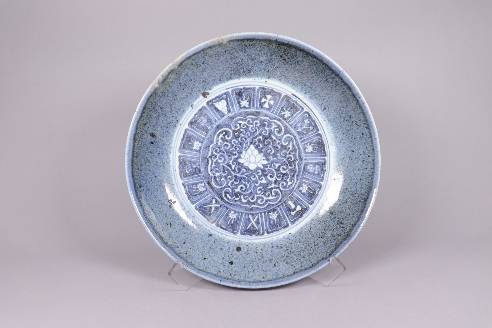 Chinese fine charger plate (1 of 6)