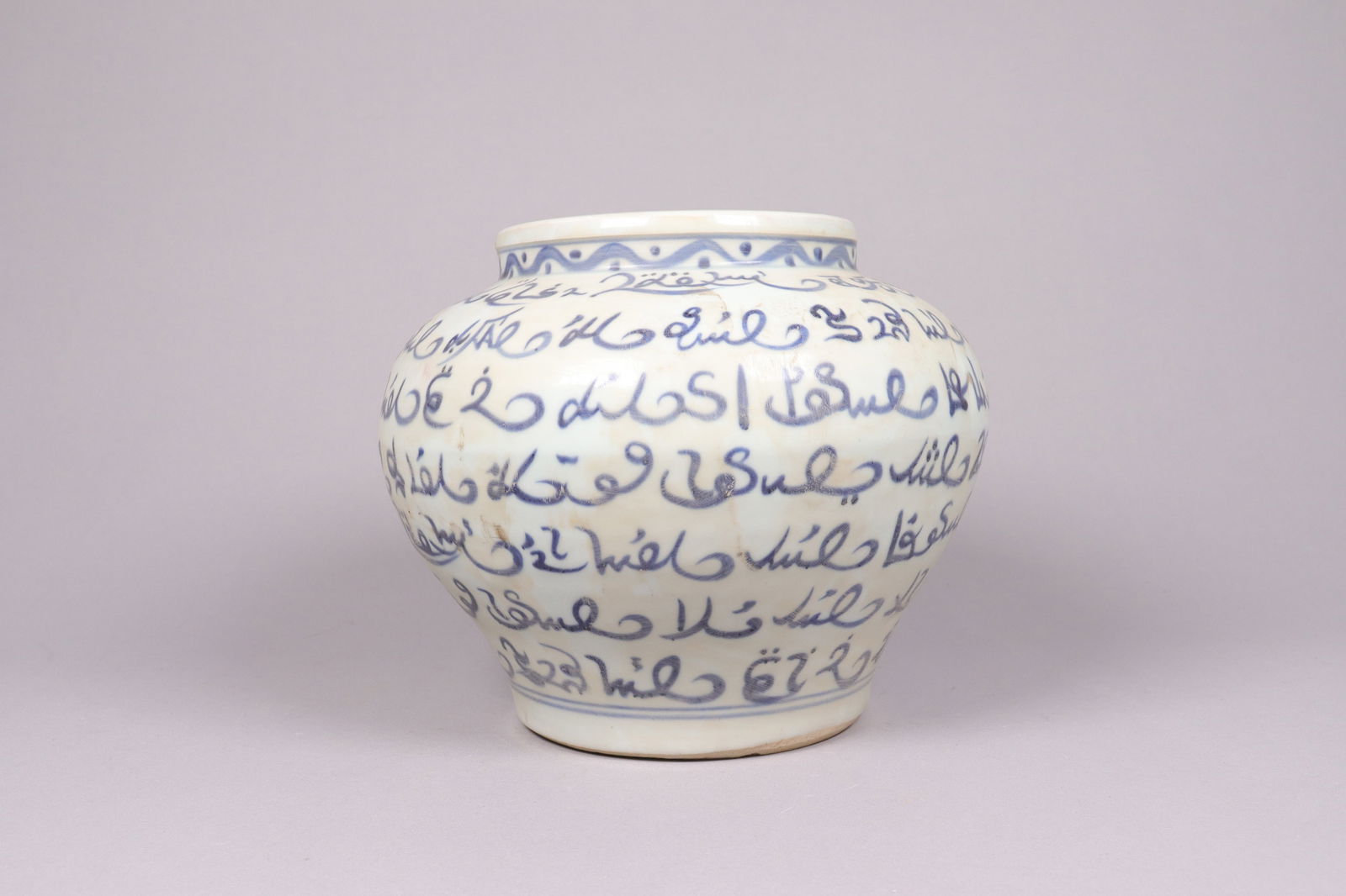 Chinese fine b/w jar (1 of 6)