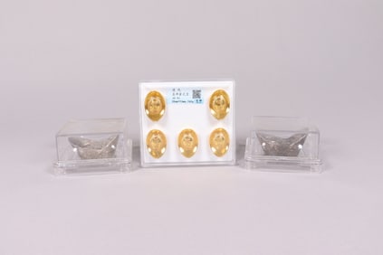 Lots Chinese ingots ungraded