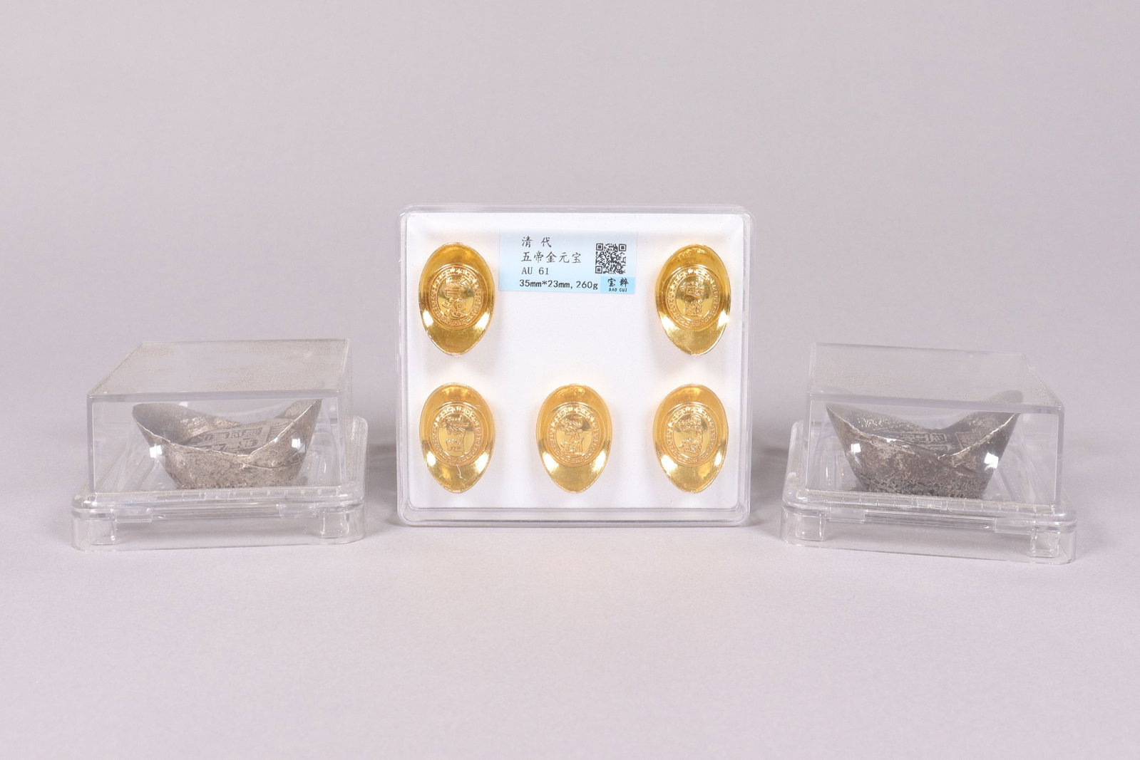 Lots Chinese ingots ungraded: Lots Chinese ingots, ungraded or authenticated. We do not guarantee any markings, age, or materials. All sales are final. No return.