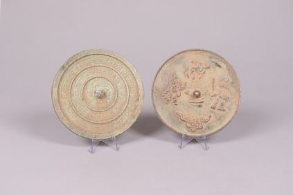 Lots Chinese bronze mirrors