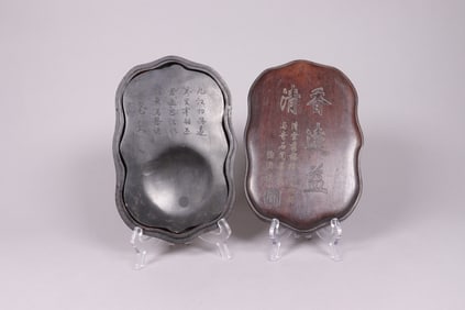 Chinese heavy ink stone
