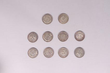 Lots Chinese coins ungraded