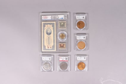 Lots Chinese coins ungraded