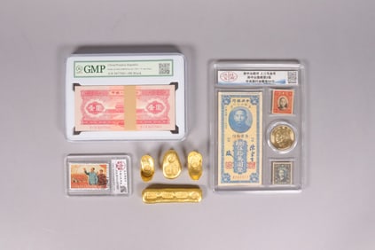 Lots Chinese items ungraded